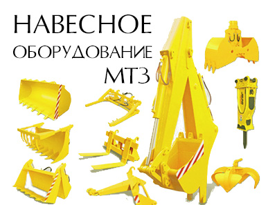 navesnoborus